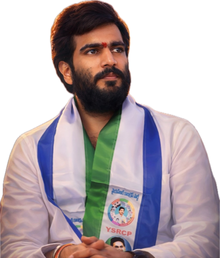 Byreddy Siddharth Reddy