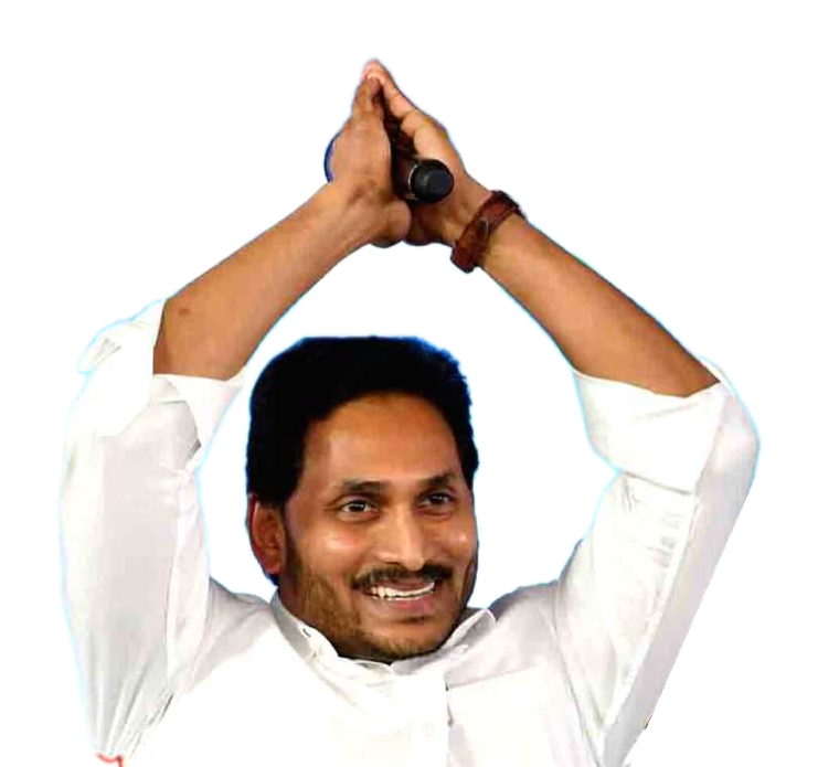 Sri Y. S. Jagan Mohan Reddy