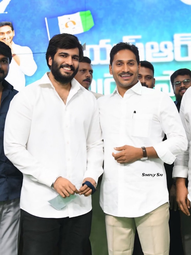 Byreddy Siddharth Reddy with Sri Y. S. Jagan Mohan Reddy